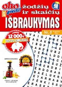 ID 28 oho greiti! Žodžių ir skaičių išbraukymas